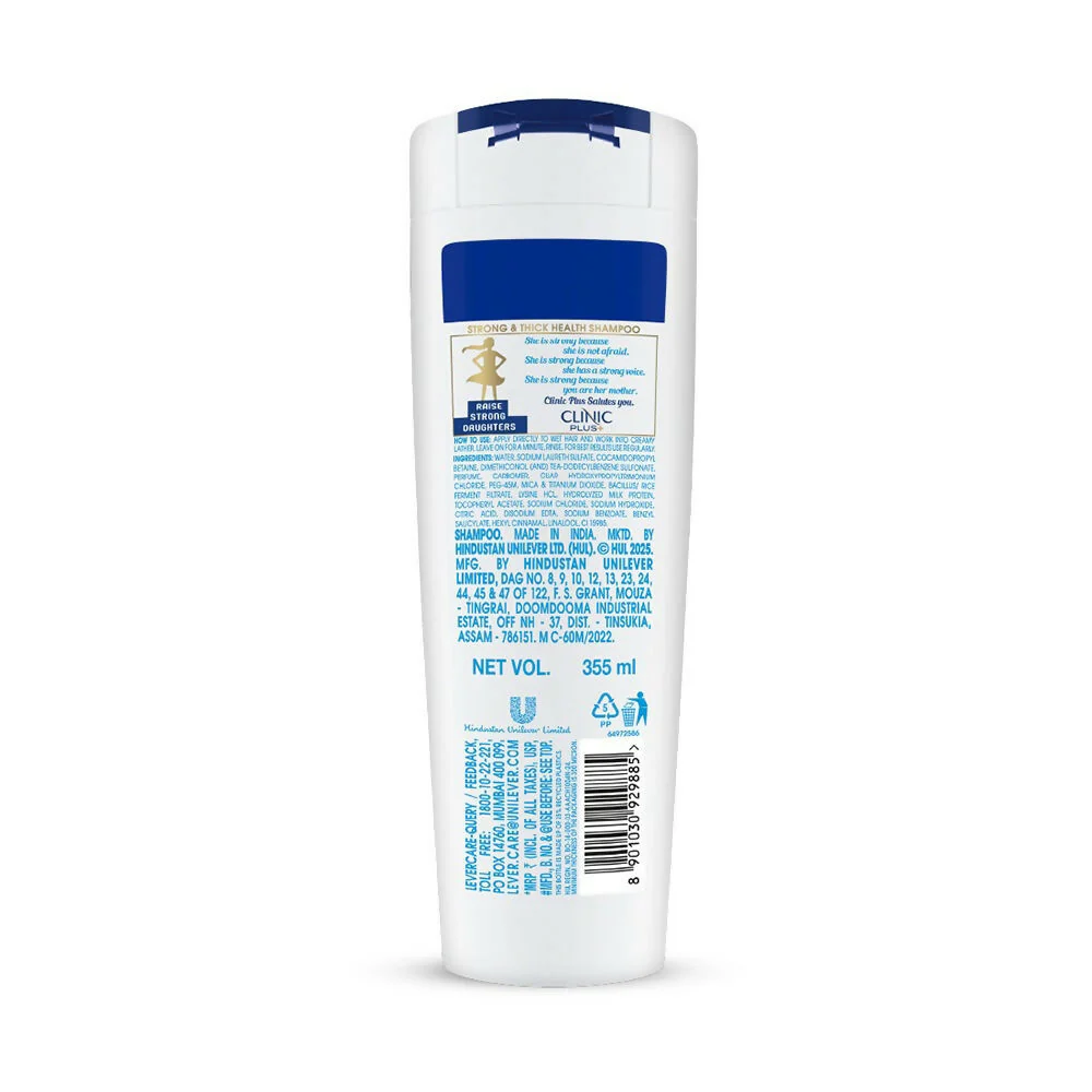 Clinic Plus With Rice Water Protein + Vitamin-E Strong & Thick Shampoo - Image 4