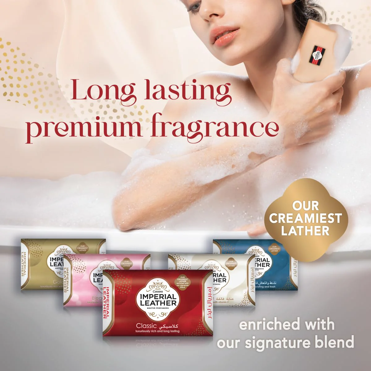 Cussons Imperial Leather Elegance Soap Luxuriously Moisturising With Orchid Oil - Image 7