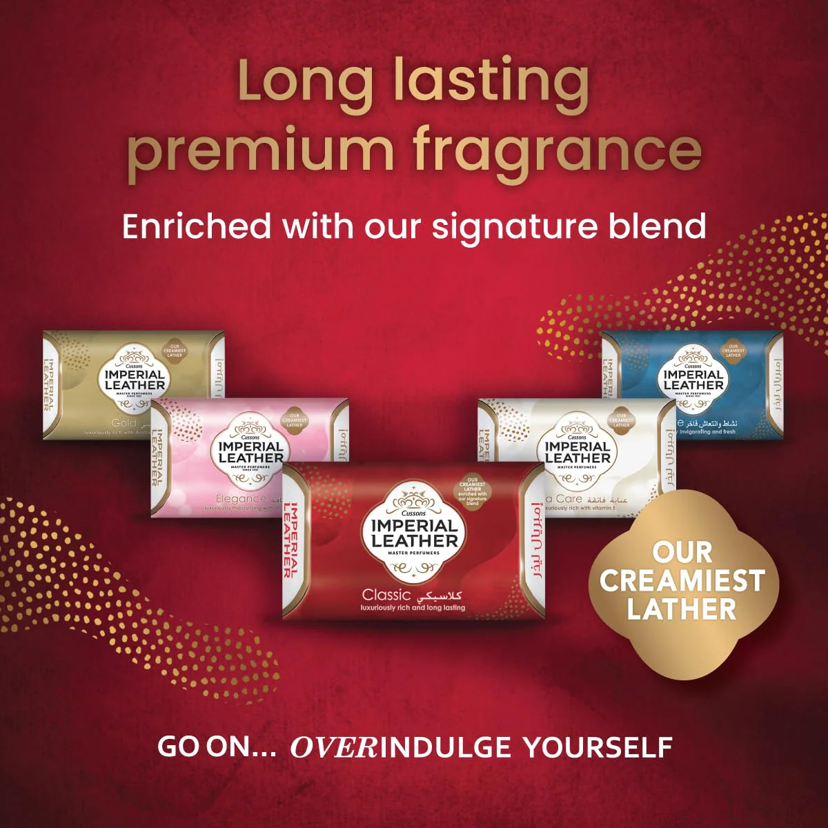 Cussons Imperial Leather Elegance Soap Luxuriously Moisturising With Orchid Oil - Image 8